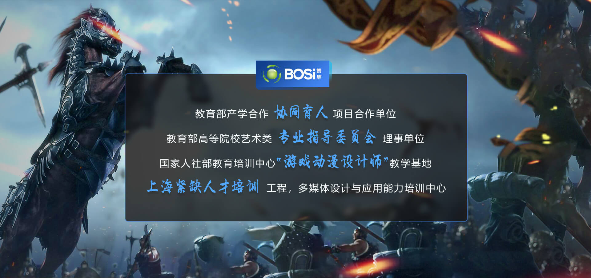 j9.九游会设计